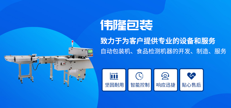 大圖三